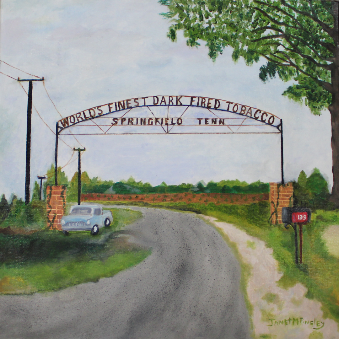 Painting of historic worlds finest dark fired tobacco sign